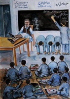 school pak